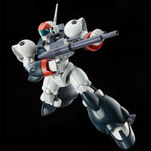 Load image into Gallery viewer, P Bandai 1/144 HG VIFAM with SLING PANNIER
