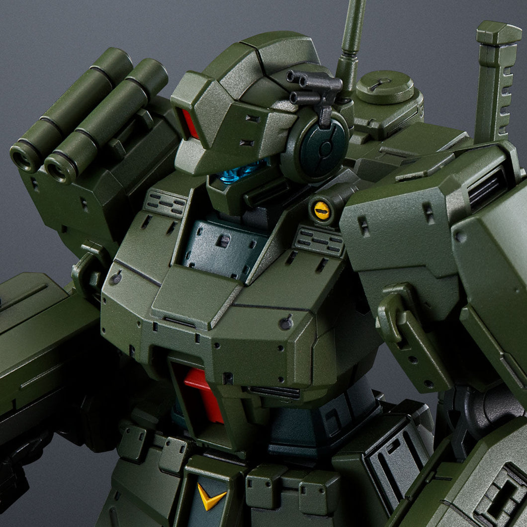 P Bandai 1/144 HG GM SPARTAN
