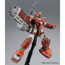Load image into Gallery viewer, P Bandai 1/100 MG Heavy Gundam
