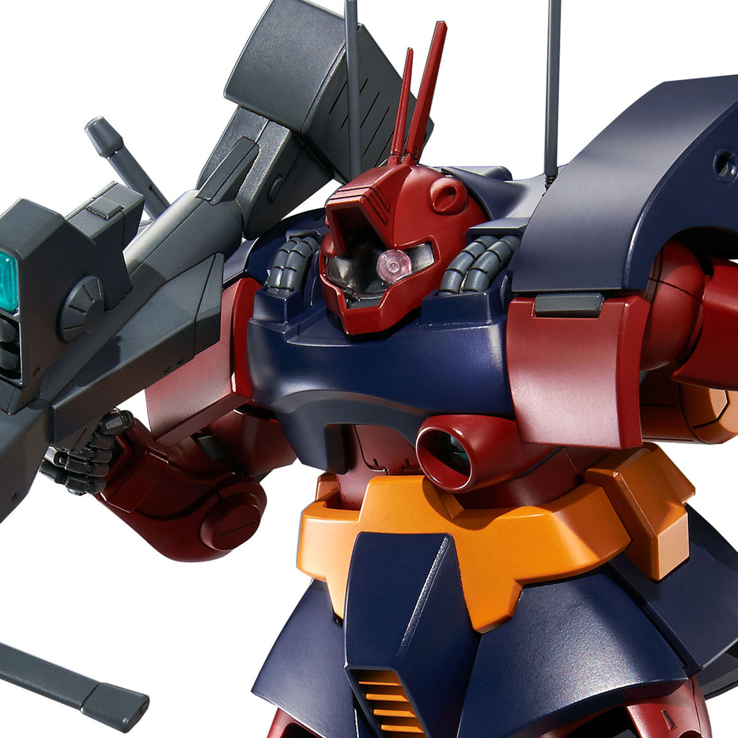 P Bandai 1/100 MG MS-09H Dwadge Custom