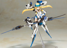 Load image into Gallery viewer, Frame Arms Girl Hresvelgr = Ater
