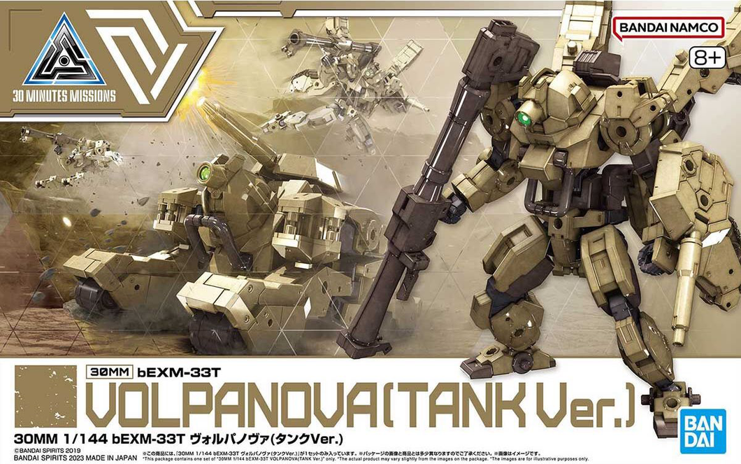 1/144 30MM bEXM-33T Volpa Nova Tank Ver