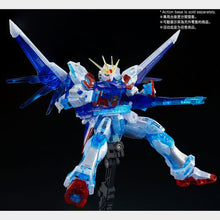 Load image into Gallery viewer, P Bandai 1/144 RG Build Strike Gundam Full Package System Image Colour
