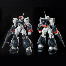 Load image into Gallery viewer, P Bandai 1/144 HG VIFAM with SLING PANNIER
