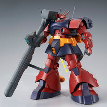 Load image into Gallery viewer, P Bandai 1/100 MG MS-09H Dwadge Custom
