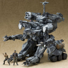 Load image into Gallery viewer, 1/35 Gunhed
