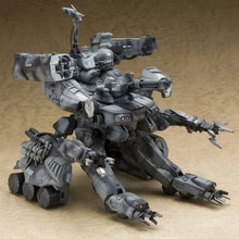 Load image into Gallery viewer, 1/35 Gunhed
