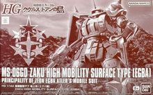 Load image into Gallery viewer, P Bandai 1/144 HG Zaku High Mobility Surface Type EGBA
