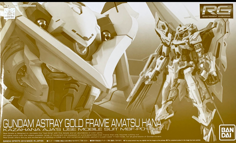 Damaged Box - P Bandai 1/144 RG Gundam Astray Gold Frame Amatsu Hana