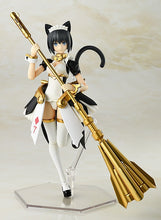 Load image into Gallery viewer, Plamax GP-01 Guilty Princess Maidroid Miao Reissue
