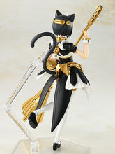 Load image into Gallery viewer, Plamax GP-01 Guilty Princess Maidroid Miao Reissue

