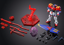 Load image into Gallery viewer, Damaged Box - P Bandai 1/144 HG Gundam Maxter
