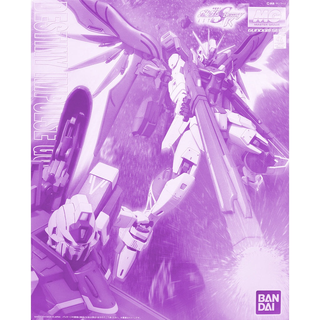 P Bandai 1/100 MG Destiny Impulse Gundam R Regenes
