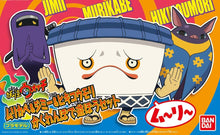 Load image into Gallery viewer, Youkai Watch Murikabe &amp; Jimmy &amp; Hikikomori
