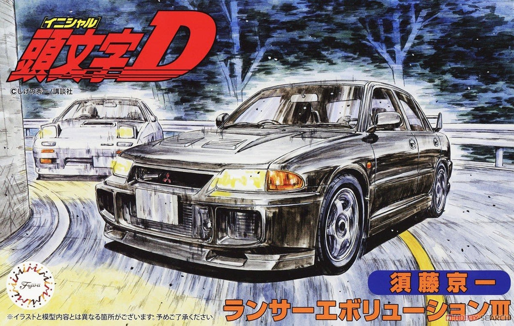 1/24 Lancer Evolution III Kyoichi S