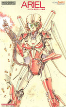 Load image into Gallery viewer, Moderoid Ariel with Flight Unit
