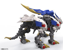 Load image into Gallery viewer, 1/35 HMM Zoids Wild Liger
