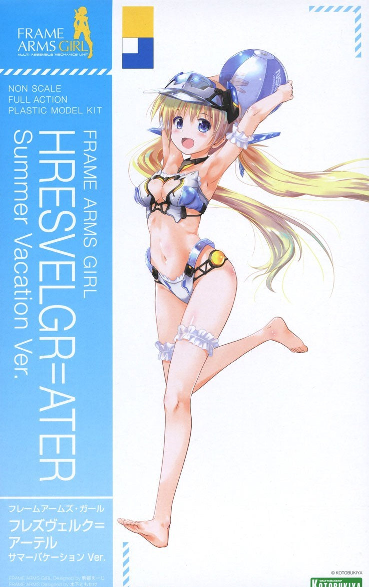 Frame Arms Girl HRESVELGR=ATER Summer Vacation Version
