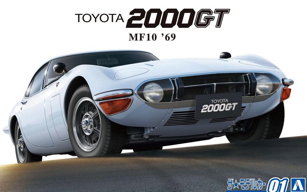 1/24 Toyota MF10 2000GT '69