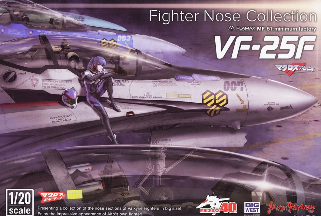 1/20 Macross PLAMAX MF-51 Minimum Factory Fighter Nose Collection VF-25F
