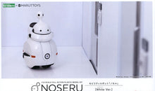 Load image into Gallery viewer, 1/12 Maruttoys Noseru White Version
