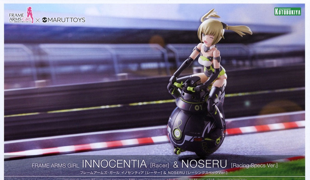 Frame Arms Girl Innocentia Racer & Noseru Racing Specs Version