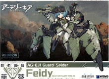 Load image into Gallery viewer, AG-031 Feidy First Release Limited Edition
