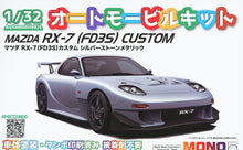 Load image into Gallery viewer, 1/32 Mazda RX-7 FD3S Custom Silver Stone Metallic
