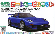 Load image into Gallery viewer, 1/32 Mazda RX-7 FD3S Custom Indigo Blue Mica
