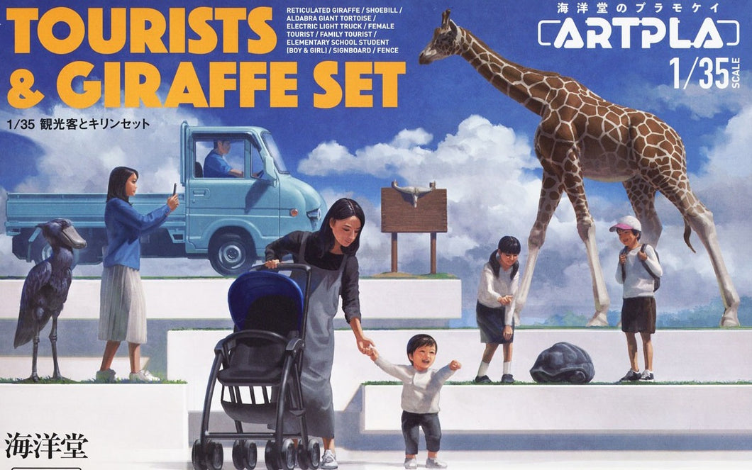 1/35 Artpla Tourists and Giraffe Set