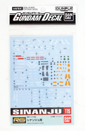 Gundam Decal Set 115 for RG 1/144 Sinanju