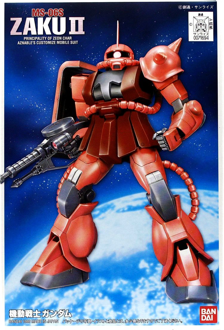 1/144 FG MS-06S Zaku