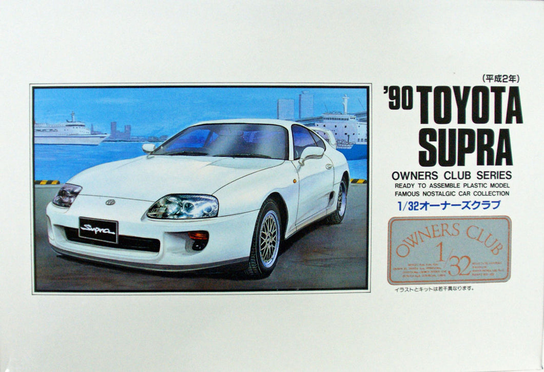 1/32 No. 37 1990 Toyota Supra