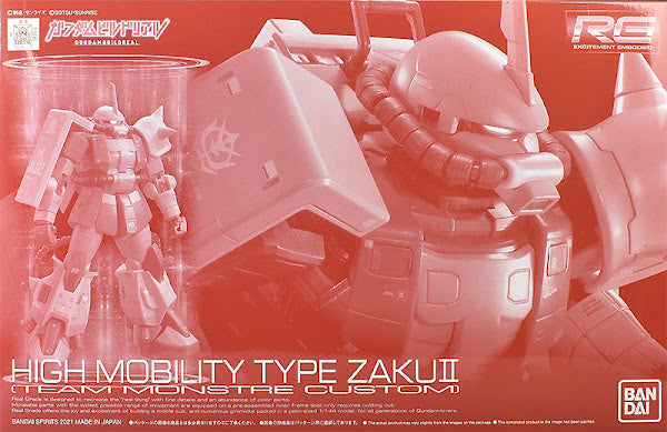 P Bandai 1/144 RG High Mobility Type Zaku II Team Monstre Custom