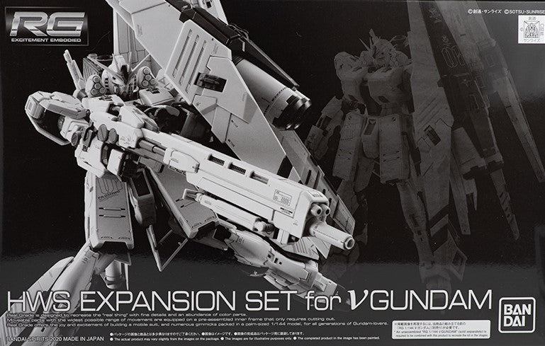 P Bandai 1/144 RG HWS Expansion Set for Nu Gundam