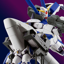 Load image into Gallery viewer, P Bandai 1/100 MG Mission Pack O Type &amp; U Type for Gundam F90

