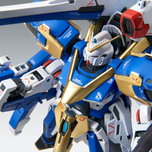 Load image into Gallery viewer, P Bandai 1/100 MG Victory Two Assault Buster Gundam Ver Ka
