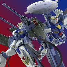 Load image into Gallery viewer, P Bandai 1/100 MG Mission Pack E Type &amp; S Type for Gundam F90
