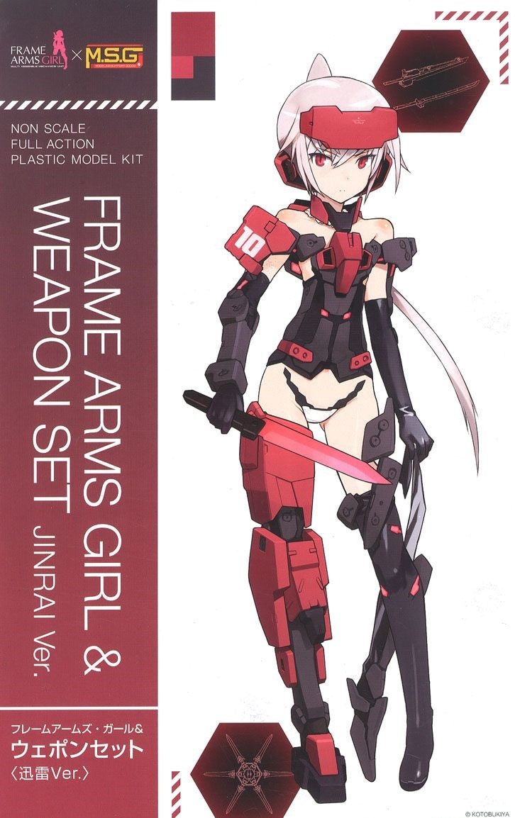 Frame Arms Girl & Weapon Set Jinrai Version