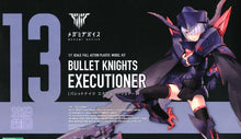 Load image into Gallery viewer, Megami Device Bullet Knights Executioner
