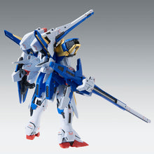 Load image into Gallery viewer, P Bandai 1/100 MG Victory Two Assault Buster Gundam Ver Ka
