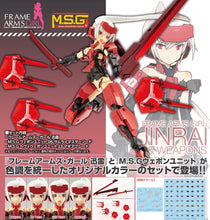 Load image into Gallery viewer, Frame Arms Girl &amp; Weapon Set Jinrai Version
