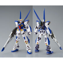 Load image into Gallery viewer, P Bandai 1/100 MG Mission Pack O Type &amp; U Type for Gundam F90
