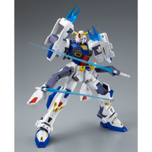 Load image into Gallery viewer, P Bandai 1/100 MG Mission Pack F Type &amp; M Type for Gundam F90
