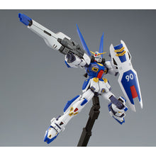 Load image into Gallery viewer, P Bandai 1/100 MG Mission Pack O Type &amp; U Type for Gundam F90
