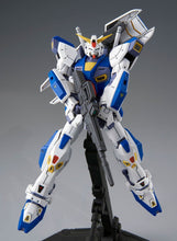 Load image into Gallery viewer, P Bandai 1/100 MG Gundam F90
