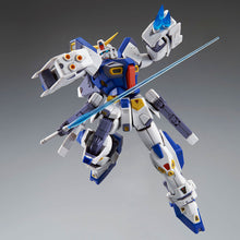 Load image into Gallery viewer, P Bandai 1/100 MG Mission Pack F Type &amp; M Type for Gundam F90
