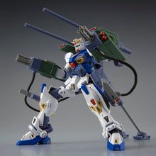 Load image into Gallery viewer, P Bandai 1/100 MG Mission Pack E Type &amp; S Type for Gundam F90
