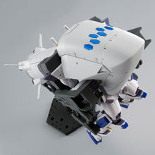 Load image into Gallery viewer, P Bandai 1/100 MG Mission Pack O Type &amp; U Type for Gundam F90
