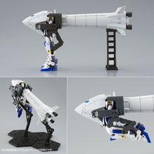 Load image into Gallery viewer, P Bandai 1/100 MG Mission Pack O Type &amp; U Type for Gundam F90
